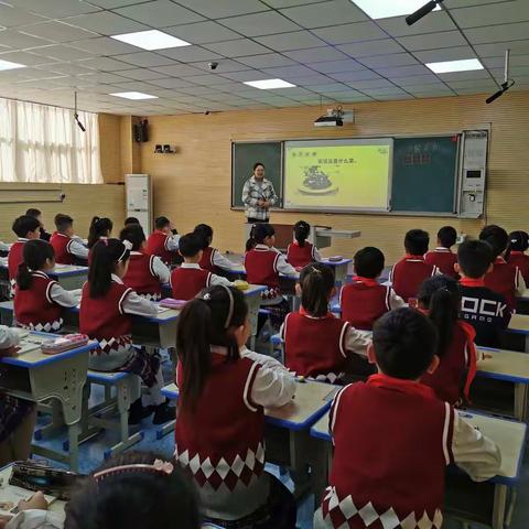 凝心聚力，砥砺前行——艺术小学二年级语文组公开课研讨活动纪实