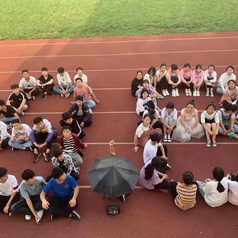 实验学校九八班毕业季