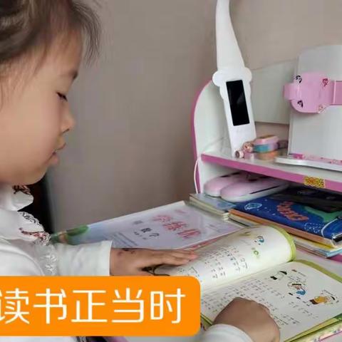 九三小学“云上悦读 书韵飘香”读书系列活动:一年一班许菁宸