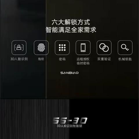 瑞源的美篇