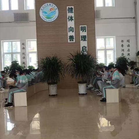 施介小学五年三班家长学习《如何培养孩子的专注力》