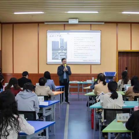 【新强师工程】学习从未止步，热爱从未停止—广东省特殊教育学校骨干教师示范培训