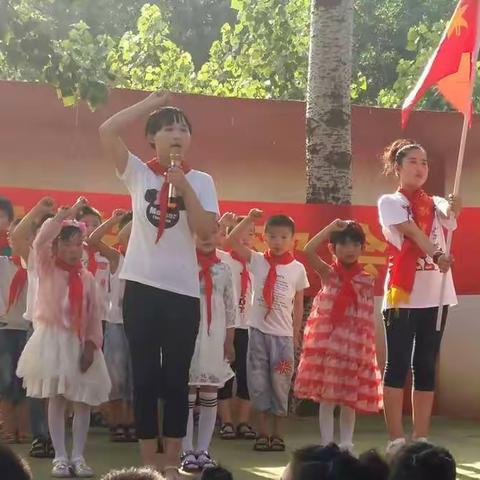 我们的节日 我们的风采-----西名村小学庆六一文艺汇演