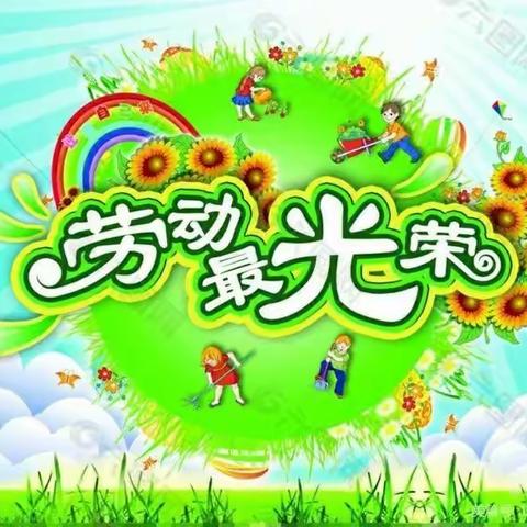 同心县第五小学（平淡）的美篇