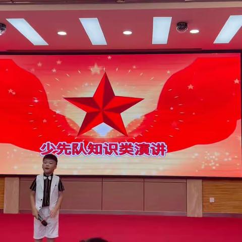 迎国庆“红领巾讲解员”演讲。                    一（1）赵靖博