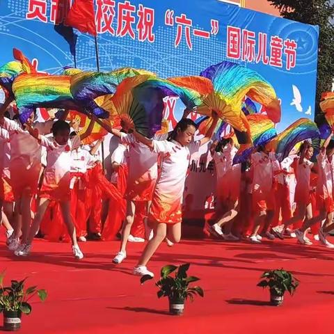 古浪县黄羊川九年一贯制学校庆祝“六一” 文艺汇演视觉盛宴