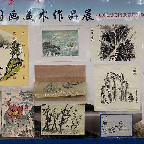 太原市令德中学校“新年学生书画作品展”