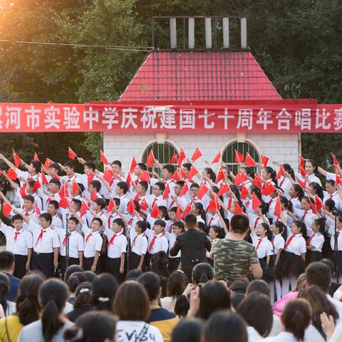 “歌唱祖国”---2019漯河市实验中学七八班国庆节合唱比赛