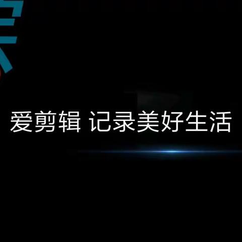 大风车幼儿园“粽情你我”、端午安康