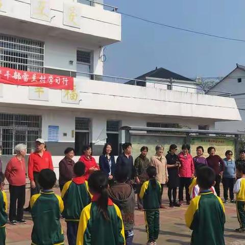 伴着暖阳   迎接关怀——记省妇联老干部一行来雷兰民族小学送温暖
