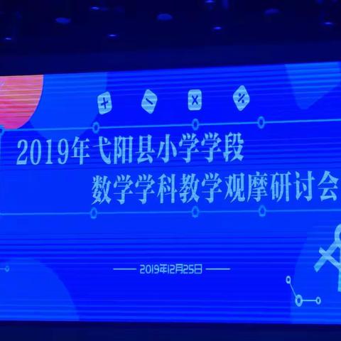 用心倾听  回味无穷