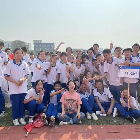 青春与运动共舞，成长与梦想飞扬