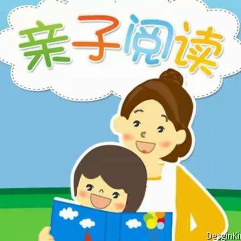 昭苏镇光明社区幼儿园——共享阅读，共同成长