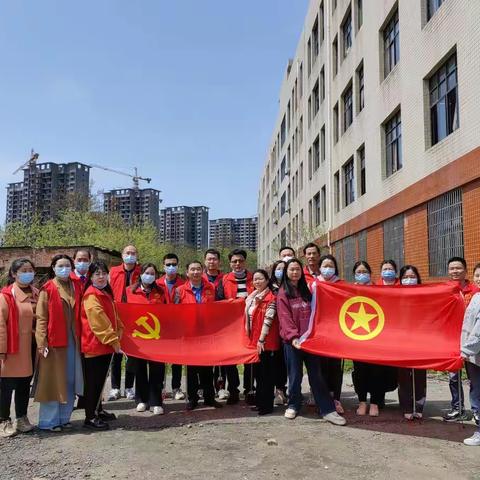 践行雷锋精神 我们在行动——教务(一)支部开展学雷锋志愿服务活动