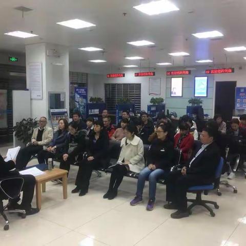 劳动路支行开展“送合规到基层”宣讲活动