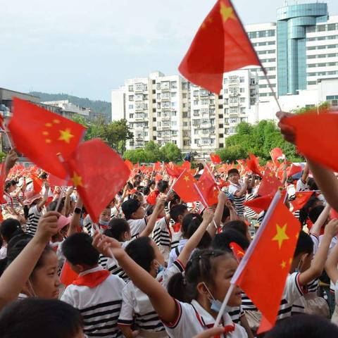 东风52小学“童心向党”庆“六一”主题大队会活动剪影