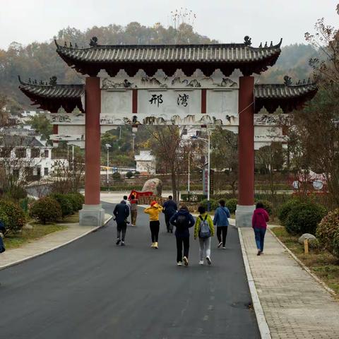 深秋大别山行之（二）---邢湾、九资河镇