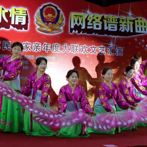 ”八一“拥军活动