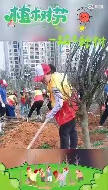 咸宁分行营业部开展“喜迎二十大，共植青年林”青年员工植树活动