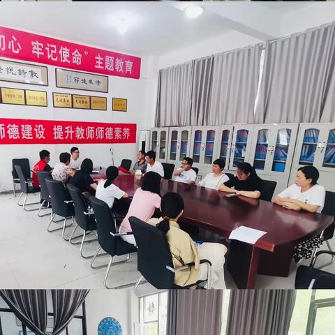 “家校携手防溺水，家访关爱暖人心”——东明县武胜桥镇沙堌堆小学暑假家访记录