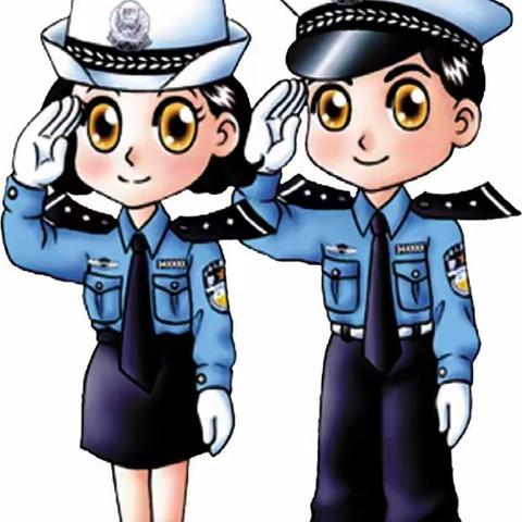 👮‍♂️交警叔叔进课堂 👮‍♂。                  。。。🚗安全知识我知道🚗