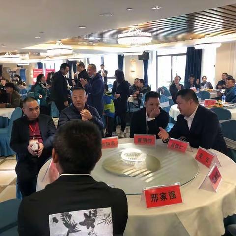 昭通分公司成功举办2020年订货会 促使订货总量翻两番