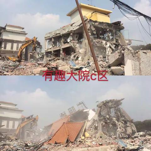 【鹤龙街城管科】云城西北延线项目工作推进简报