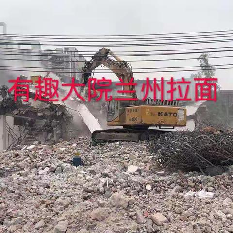 【鹤龙街城管科】征地重点项目工作推进简报