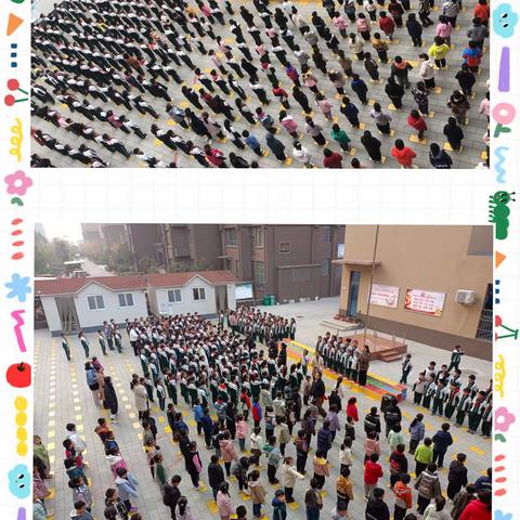 童声飞扬，快乐成长——迎春路小学合唱比赛