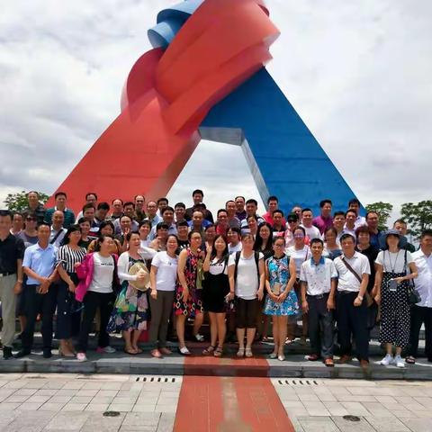 提高财务业务水平 ，提升工会服务效能——记来宾市兴宾区教育工会2018年基层工会干部培训班