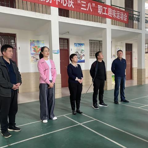 舞钢市卫生城市服务中心举办庆“三八”职工趣味运动会