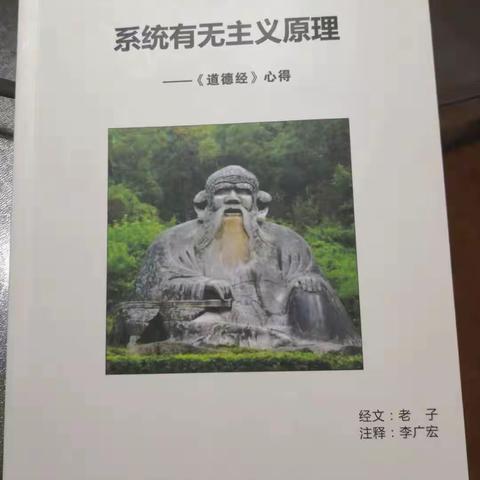 41章   系统和要素