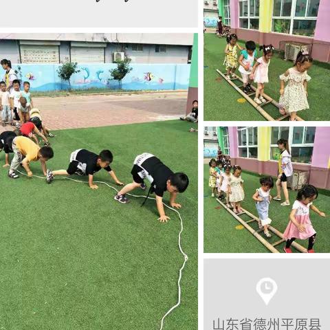 快乐游戏，玩儿起来！