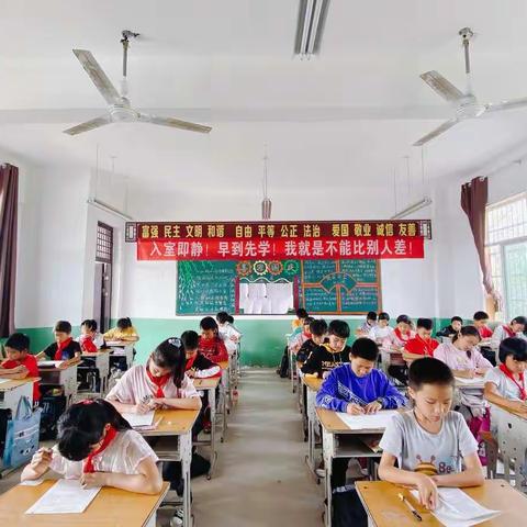 东岳中心校九月份月考纪实｜严肃考风考纪，考风促进学风