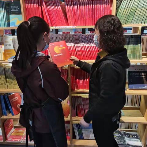 不负“双减”好时光，多彩寒假乐成长——六（2）班假日小队活动