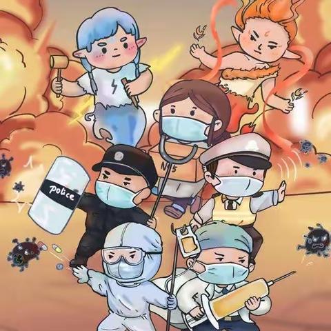 【慧心五小·美育】战疫路上，温暖歌声伴我同行——音乐篇