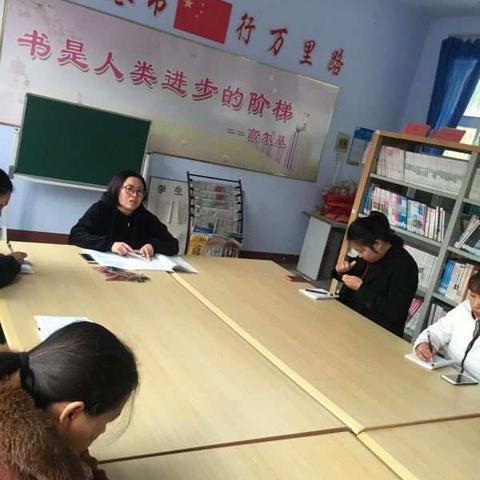 小马庄镇西李兴庄小学召开"防治校园欺凌和青少年违法犯罪专项行动"安全会议