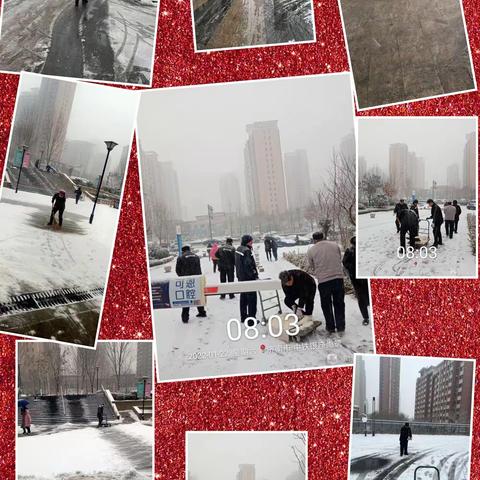 雪花落人间，温暖存心间
