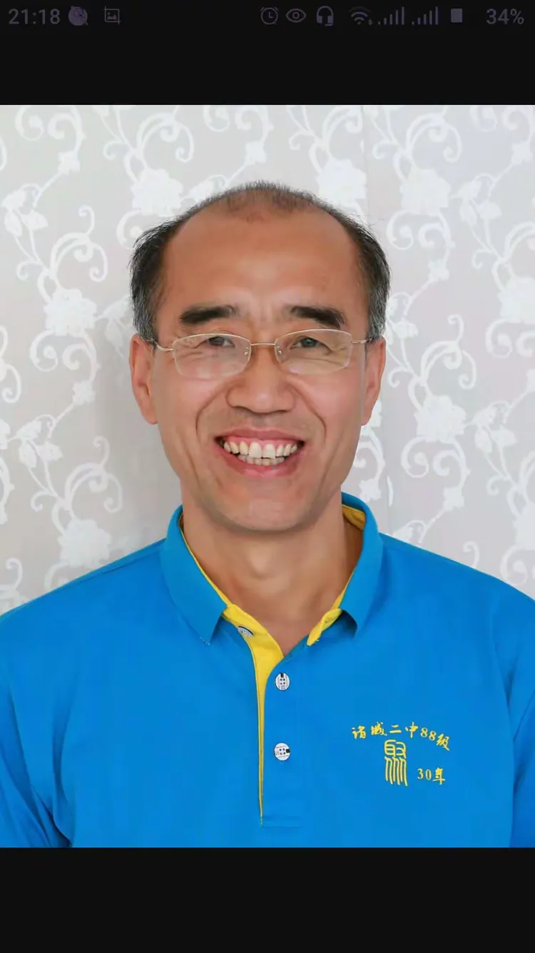祝照钦耿桂明宋福玲王大勇吴梅江王立杰王培志刘木强孙冰超张华忠曹广