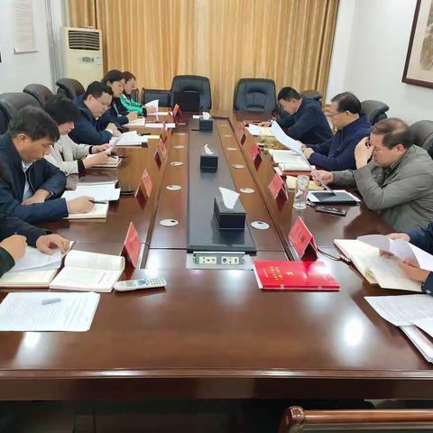 天桥东街街道召开2021年度党风廉政建设会议