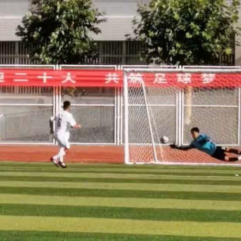 全市第三，实验足球少年市联赛更进一步