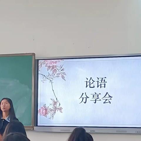 昆明学院教师教育学院22小教4班读书分享会活动（17）