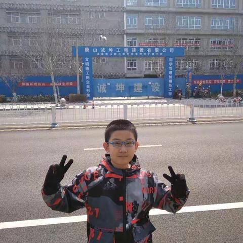 骑游20公里，目标唐山机场