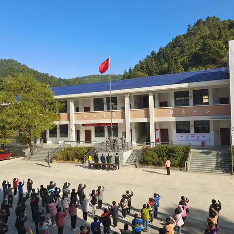 岩前完全小学“学生养成教育”开营仪式