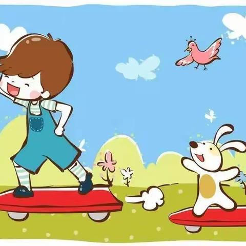 点亮心灯——小学生心理健康教育知识