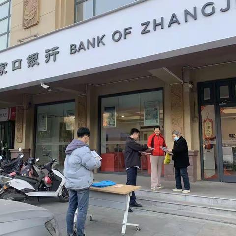 央行支付系统、服务千家万户