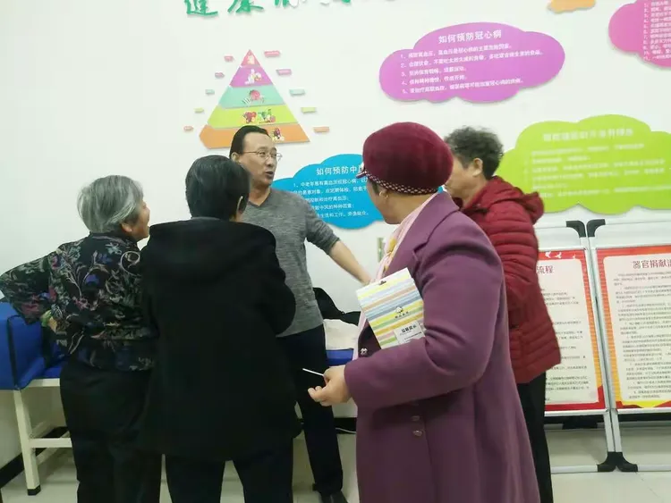 博爱医院健康预约就诊的全程安排-博爱医院健康预约就诊的全程安排在哪里 