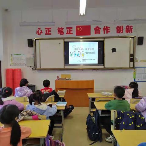 百色市右江区迎龙第一小学一年级（1）班第十九周