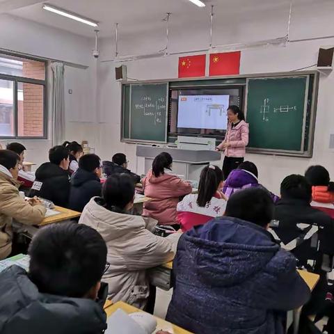 教学视导促发展，课堂教学求实效