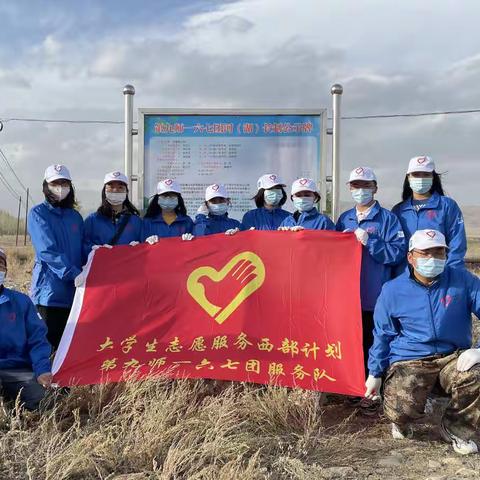 一六七团净河行动
